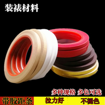  Machine iron Calligraphy and painting Calligraphy and painting Mounting material Brown Edging strip Edging paper tape Saw blade Board line Edging strip