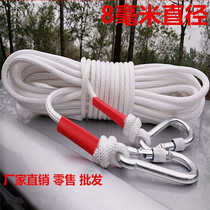 High-rise emergency escape rope rescue safety rope steel wire core nylon rope climbing strapping rope fire emergency escape rope