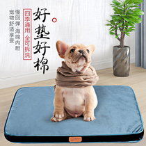 Dog Mat Autumn winter paragraph Removable Wash Dog sleeping cushion Four Seasons Thickened Golden Fur Large Dog Winter Pet Cat Sponge Cushion