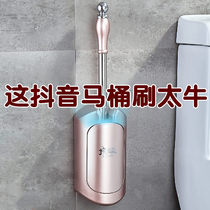 Toilet brush set Cleaning brush Toilet brush hole-free toilet cleaning brush Soft hair no dead angle toilet brush holder