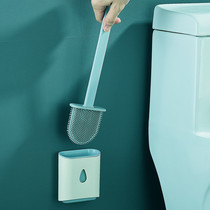 Silicone Premium Net red toilet brush no dead corner washing toilet artifact brush wall home toilet cleaning set