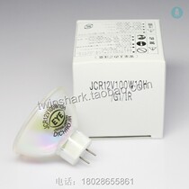 EYE Iwasaki JCR 12V100W10H G1 IR AMS silicon wafer sorting machine silicon wafer detection bulb