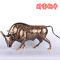 Pakistani characteristics Metal copper bull wealth bullfighting crafts Office and home animal decoration and decoration