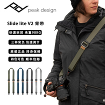 Peak Design Peak Slide lite V2 SLR Camera Quick Shooter Oblique Cross Strap SLR Shoulder Strap