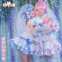 First beast cat spot Ramrem wedding dress flower wedding wedding cosplay clothing female cosply anime cos service