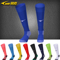 Ruike football socks thickened towel bottom stockings non-slip mens black white knee children Adult Player version