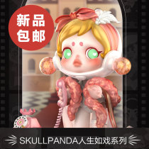 POPMART bubble Mart SKULLPANDA life like drama sp three generation series blind box hand toys