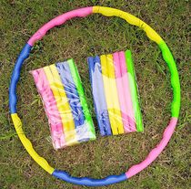 Kindergarten Plastic Early Playground Hoops Hoop Detachable Children Assembled Gymnastics Circle Sports Fitness Students diameter 55CM