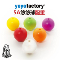YYF5A flower style yo-yo counterweight per pack of six grain colors randomly different material hardness and weight