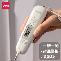 Deli 8899 Baking Thermometer Household Water Temperature Meter Steak Food Milk Thermometer Kitchen Special Electronic High Precision