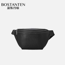 Bosdanton running bag Mens Sports Bag Leisure Chest Bag Joker Tide Brand Shoulder shoulder bag Mens Tide Small Bag