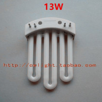 Circular arc kitchen ceiling lamp fluorescent lamp embedded 3U flat tube four-pin energy-saving lamp tube 13W