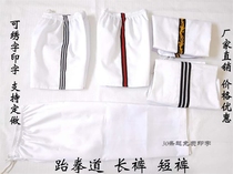 Special taekwondo suit taekwondo pants white black pants shorts summer children short sleeves Fixed children adult