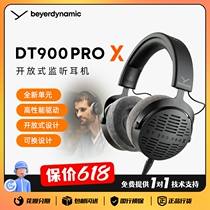 beyerdynamic Bya DT900 PRO X Open Wired Head with professional listening headphones
