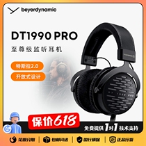 beyerdynamic Bya DT 1990 Pro Power Head wears high-resolution HIFI listening headphones