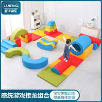 Early Childhood Education Center Soft pack Soft pack Solitaire game Sensory integration training Climbing and sliding drill equipment Teaching aids