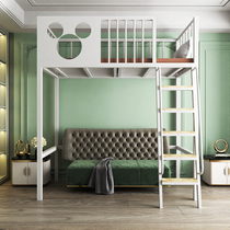 Modern minimalist Elevated Bed Iron Art Province Space Small Family Type Iron Frame Bed Single Upper Floor Attic Bed Lower Bed Space
