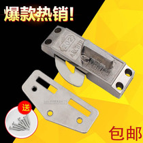 Old fashioned toilet 202 Push door lock toilet door lock aluminium alloy moving door hook lock moving door lock sliding door hook lock
