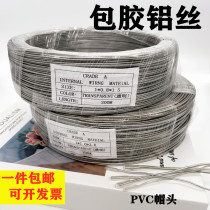 Bag Glue Iron Wire Peak Clothing Styling Doll Styling Strips Over Plastic Aluminum Wire Diy Bag Plastic Aluminum Wire Handmade Soft Wire