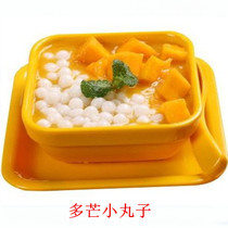 Dessert multi-Mang small balls handmade without adding multi-awn small round seeds 500g wine wine glutinous rice small dumplings sugar water shop