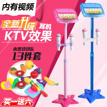 Childrens microphone microphone toys can be connected to mobile phone amplification karaoke ktv singer Baby Music Toys