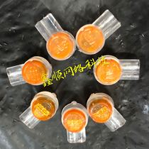  3M UY2 terminal Phone connector K2 double blade network cable terminal 100pcs