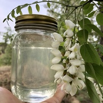2021 Acacia honey fresh listed Shaanxi Yanan Huai nectar