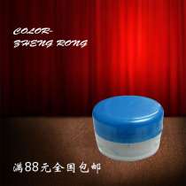 Fixing film silicone grease G-8005 original silicone oil HP8005 high speed machine copier special silicone oil