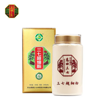 三七粉100克-三七粉100克促销价格、三七粉100克品牌- 淘宝