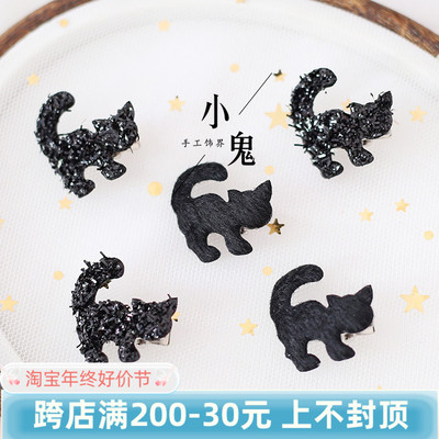 taobao agent Genuine small hair accessory, shiny Japanese hairpins, hairgrip, halloween, Lolita style