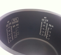 Panasonic rice cooker diamond coated SR-CHC18 original liner MH181 universal ME181 for CHA18