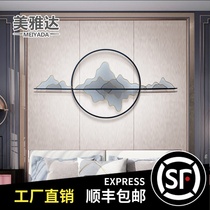 New Chinese wall decoration mountain shadow wall hanging wrought iron sofa background wall decoration office bedroom TV wall decoration