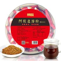 Ejiao Instant Powder Granules Ejiao Cake Granules Ms. Zi Instant Tongrentang Raw Powder 30 Bags Bowls