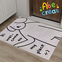 Pussypuppy welcome silk ring mat) will be easy to go home non-slip mat door mat carpet rub Earth can be cut