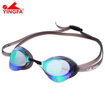 Yingfa mens and womens racing anti-fog colorful chrome-plated training competition reflective swimming goggles with rubber pad YN2AFV