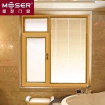 Germany mo se Wood aluminum clad wood doors and windows soundproofed windows tempered glass balcony swing floor-to-ceiling windows customization