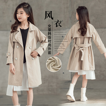 Girls  medium and long trench coat 2021 autumn new middle and large childrens British wind coat Childrens foreign style top spring and autumn