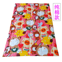 (non-waterproof) pure cotton care mat physiological period mat washable menstrual mattress menstrual mat aunt small mat