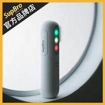 SupBro sonic electric sneaker cleaning brush shoe brush shoe cleaning suit shoe polish artifact Net red same model