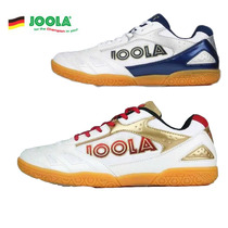 JOOLA Yula new Yula flying fox table tennis shoes mens and womens table tennis sports shoes indoor training shoes