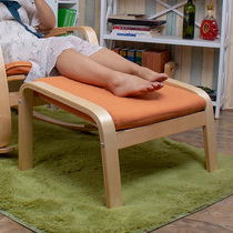 Bonn pedal sofa foot footrest foot foot artifact single foot