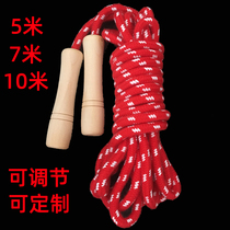 Long jump rope Jump rope Multi-person jump rope Long rope collective jump rope 5 7 10 meters adult primary and secondary school students cotton single person