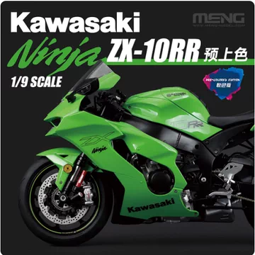 1/9川崎ZX-10RR模型-1/9川崎ZX-10RR模型促销价格、1/9川崎ZX-10RR模型