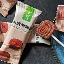 Jinye Hawthorn donut small package no pigment original Hawthorn Roll lollipop sweet and sour baby snack 500g