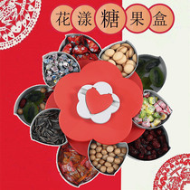 European style rotating red fruit plate creative modern living room dried fruit melon seed plate wedding candy box Chinese New Year home snacks