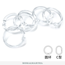 M merma K glue C type O round ring shower curtain adhesive hook shower curtain accessories full transparent K glue ring