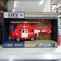 Electric removable building block Inertia Car Screwing Screws Toys Children Fire Engineering Sprinklers Helicopter for Puzzle Boys