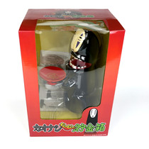 Chihiro Chihiro Faceless man piggy bank locker automatic coin eating creative coin jar Hayao Miyazaki special clearance
