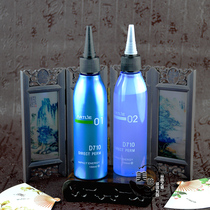 South Korea D710 cold hot fast hot digital perm hot pottery porcelain hot tin paper iron iron rod hot