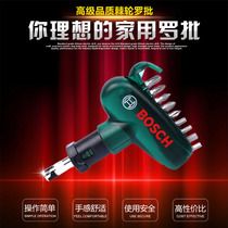 Bosch easy to get hand ratchet screwdriver cross-lined hexagonal batch head suit Manual opener head skipper Robatch